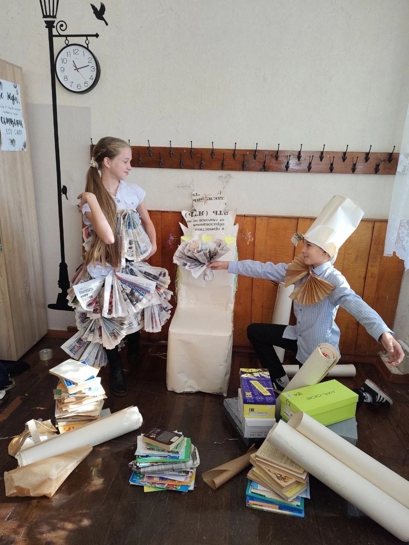 ГБУ ОО ЗО «СОШ № 3» г. Бердянск